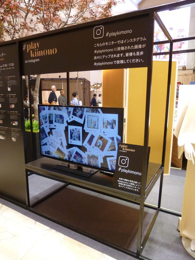「阪急うめだ本店」Instagram連携デジタルサイネージ